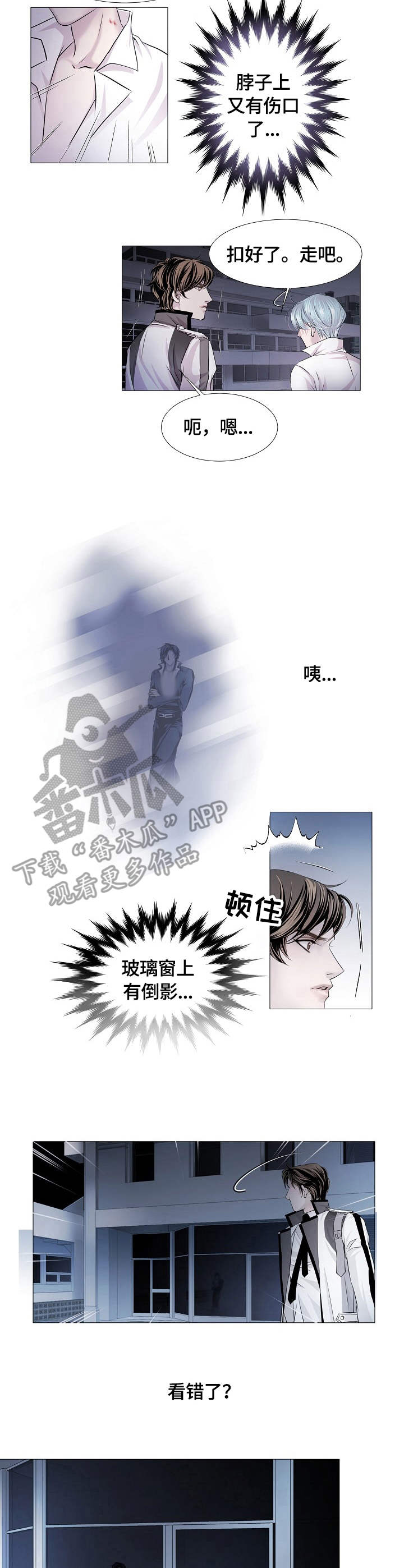 第21章：意图1