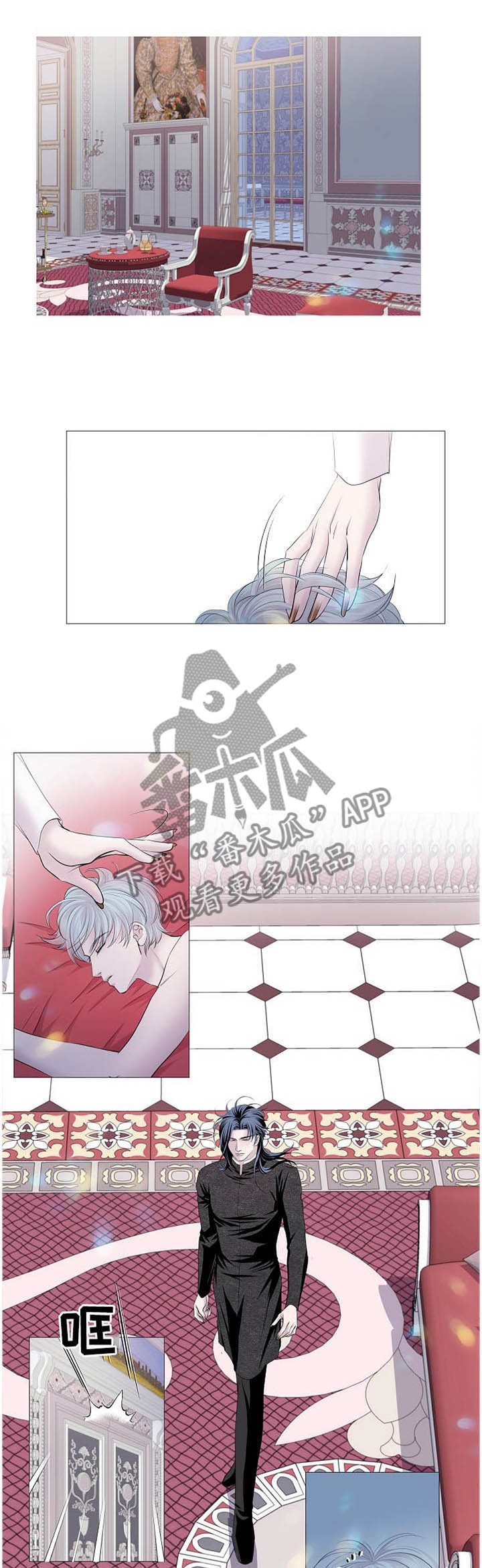 第101章：思考0