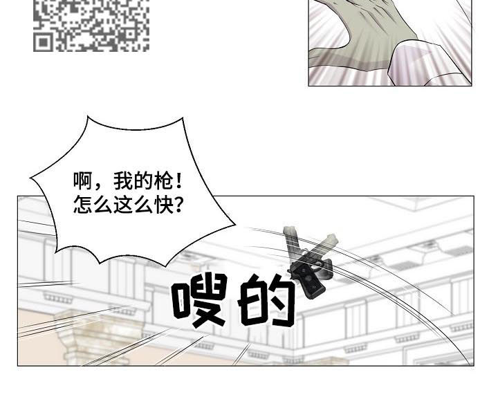 第179章：都怪你3