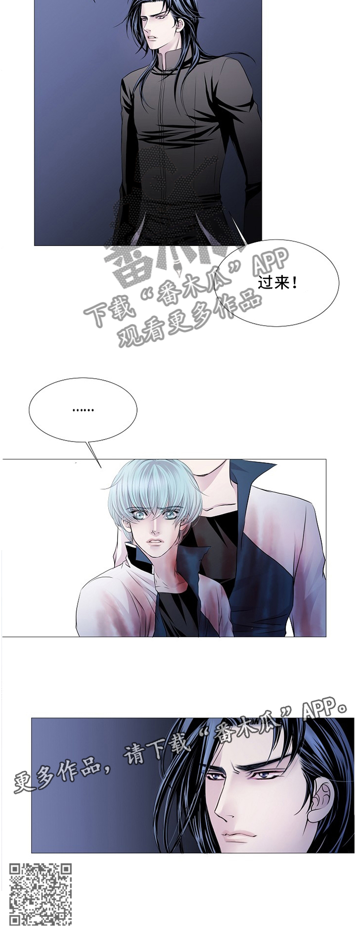 第75章：命令7
