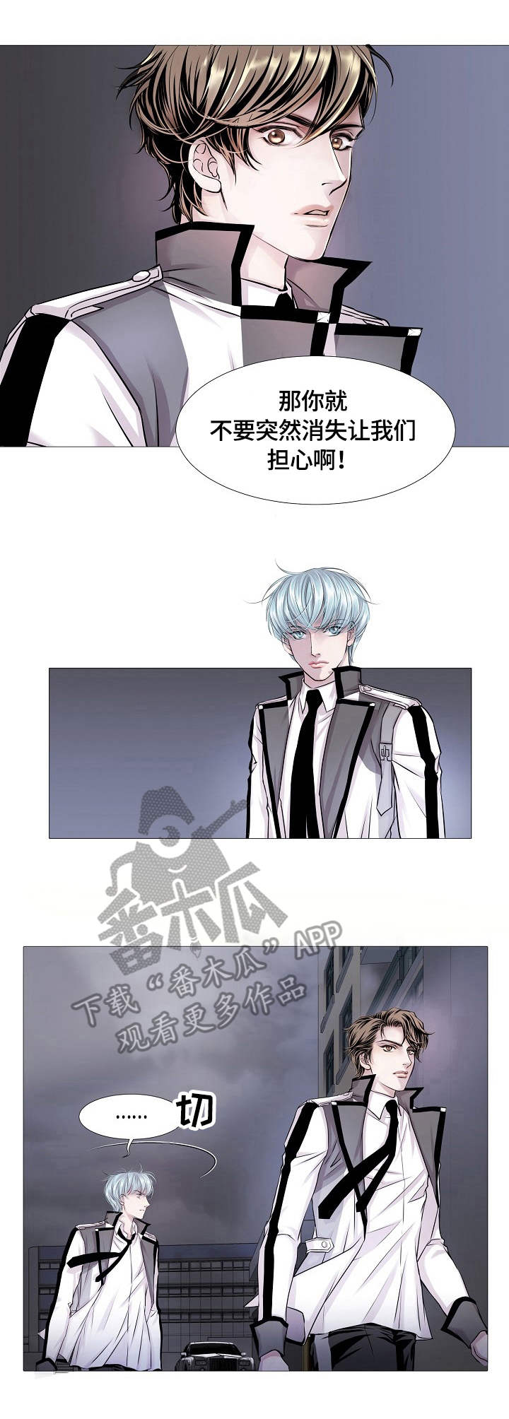 第16章：速度0
