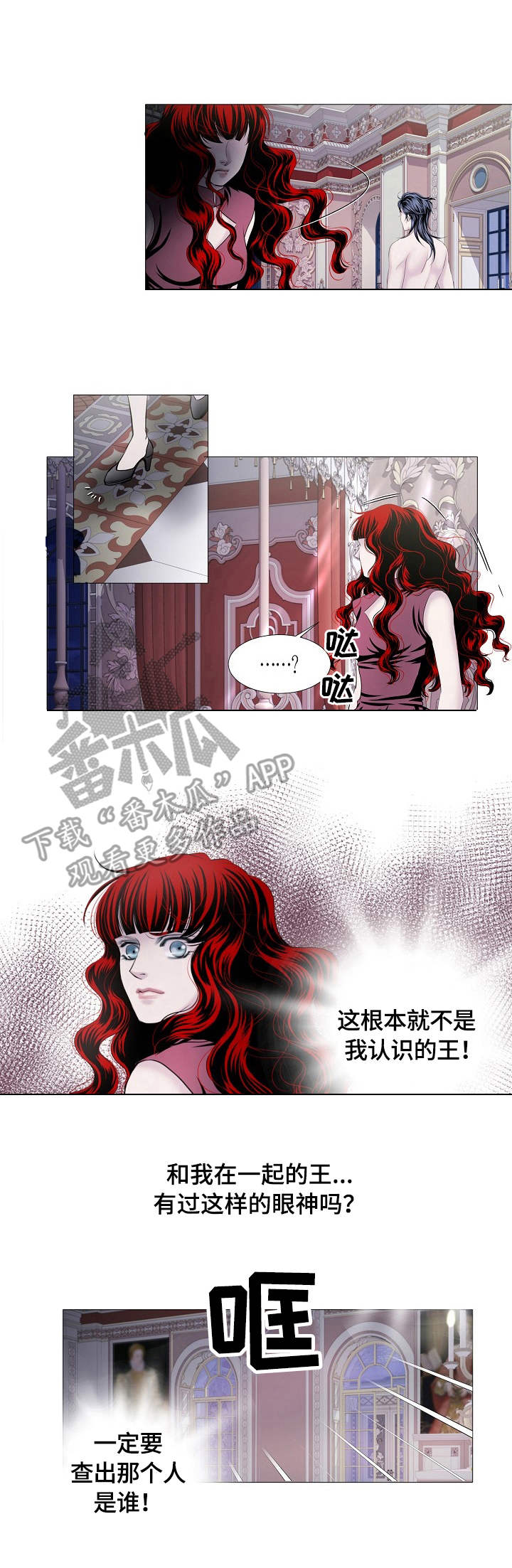 第31章：连接0