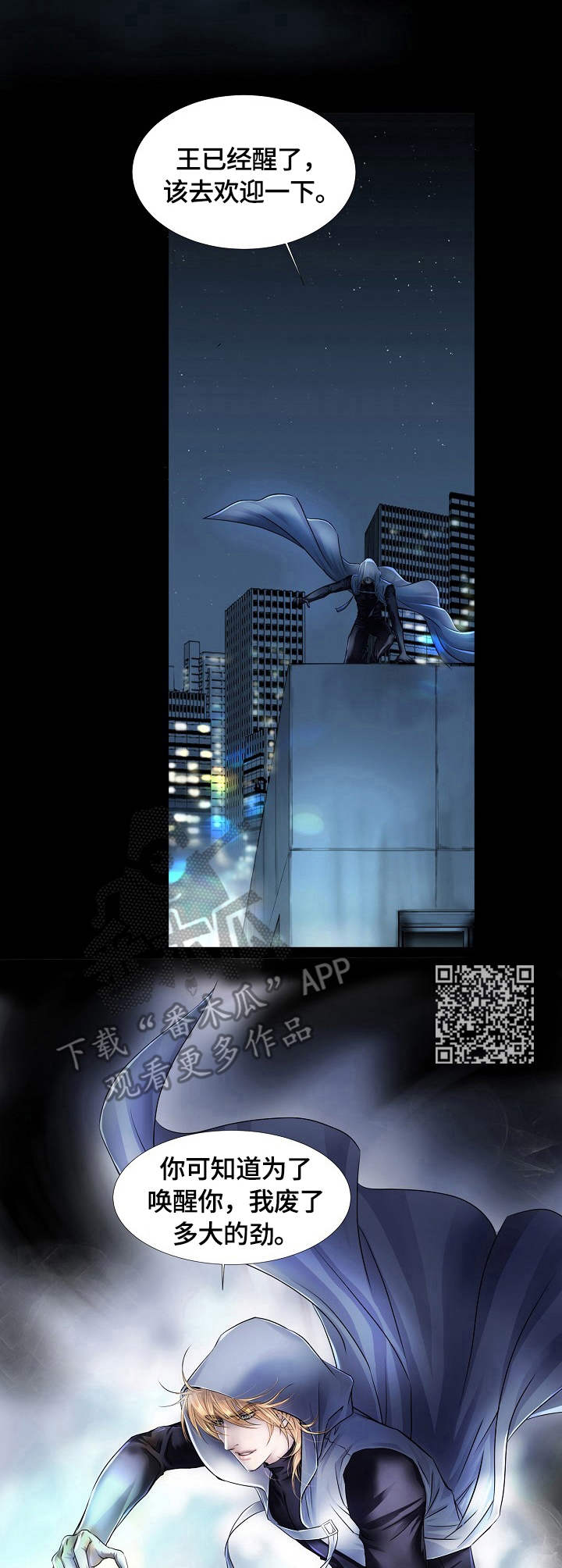 第13章：召唤5
