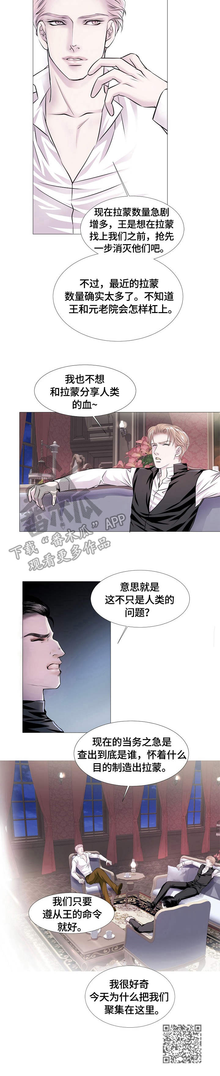 第21章：意图9