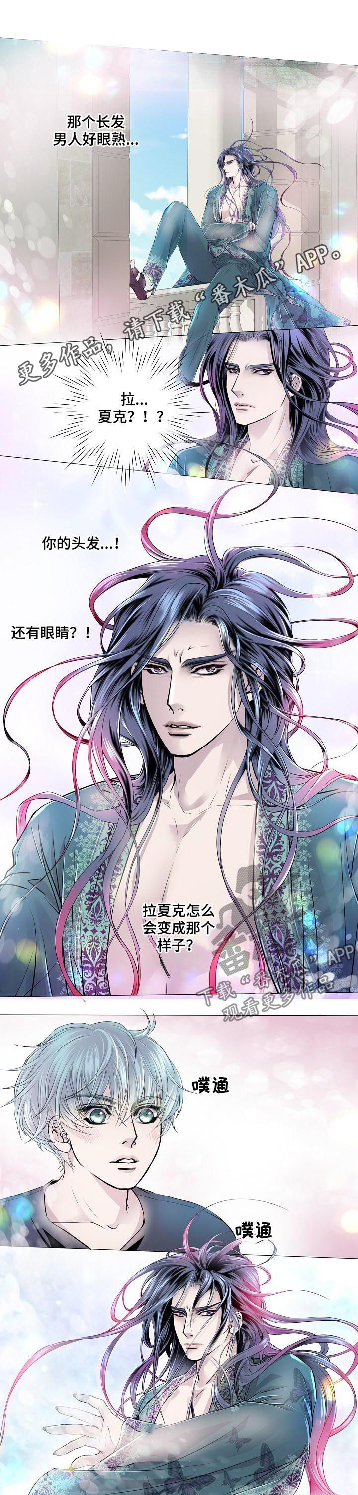 第154章：逃跑0
