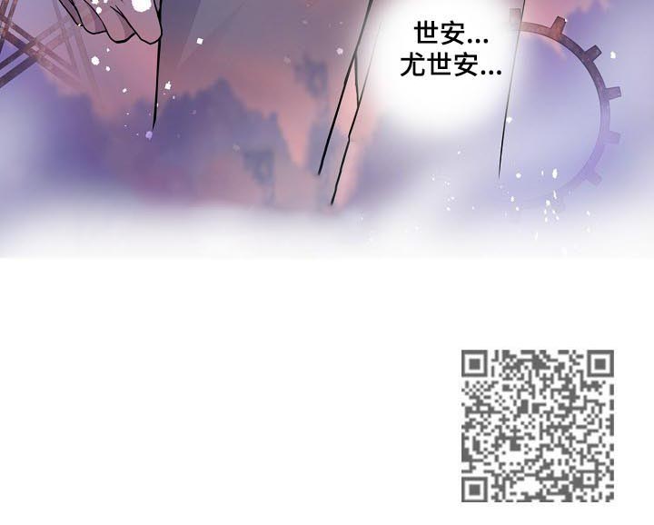 第123章：搜捕7
