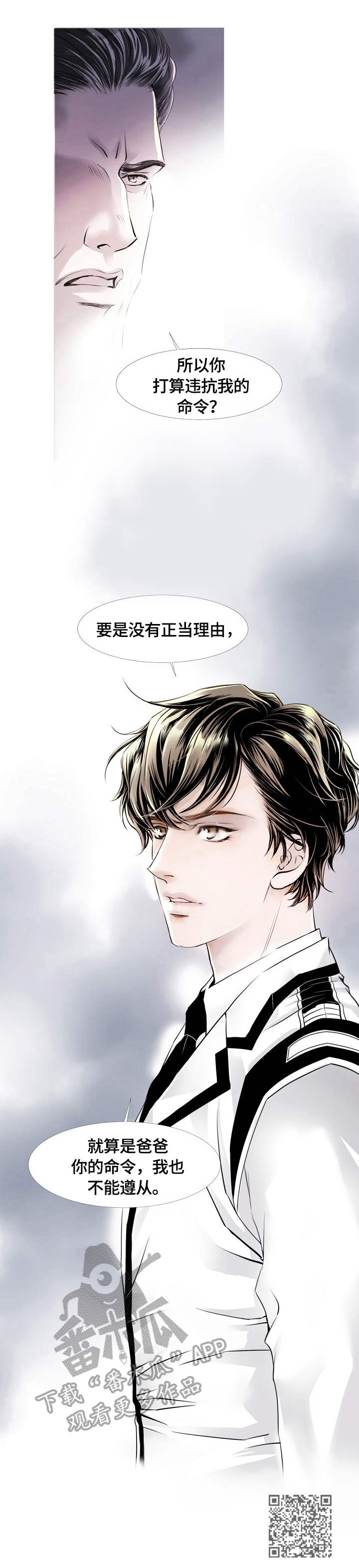 第9章：报告10