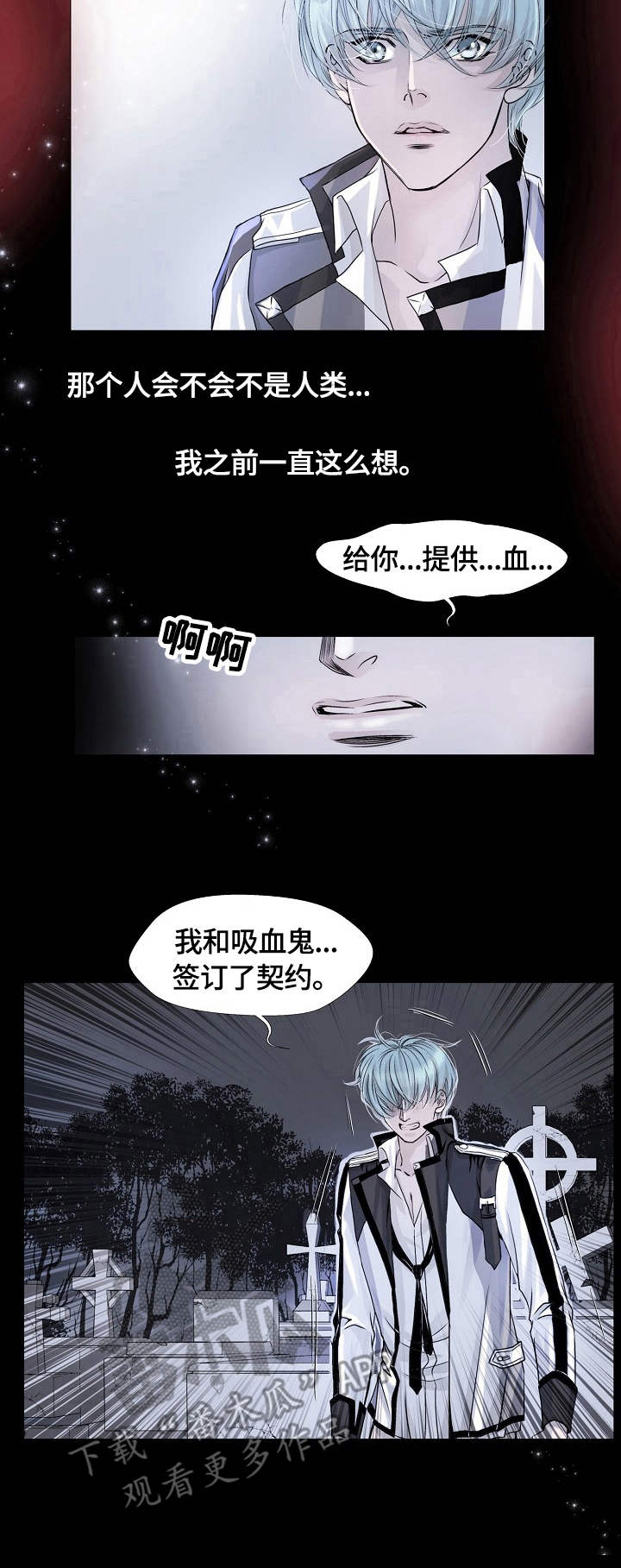 第7章：能力5
