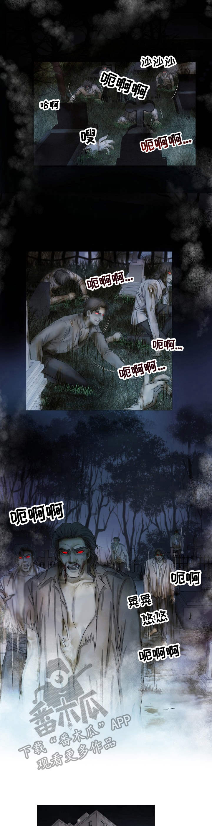 第13章：召唤9