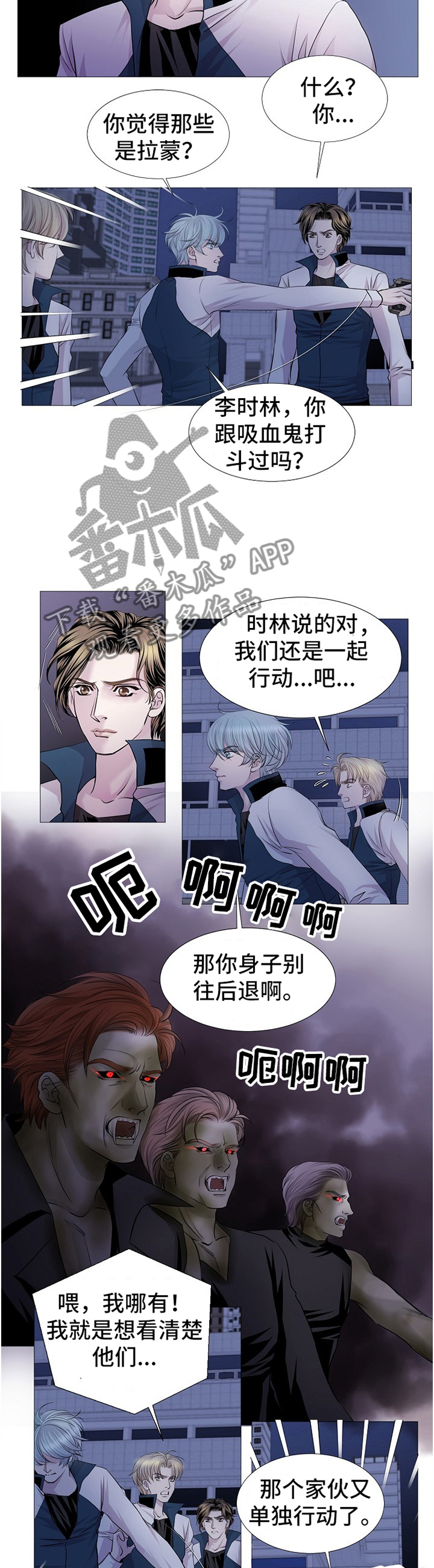 第66章：困境1