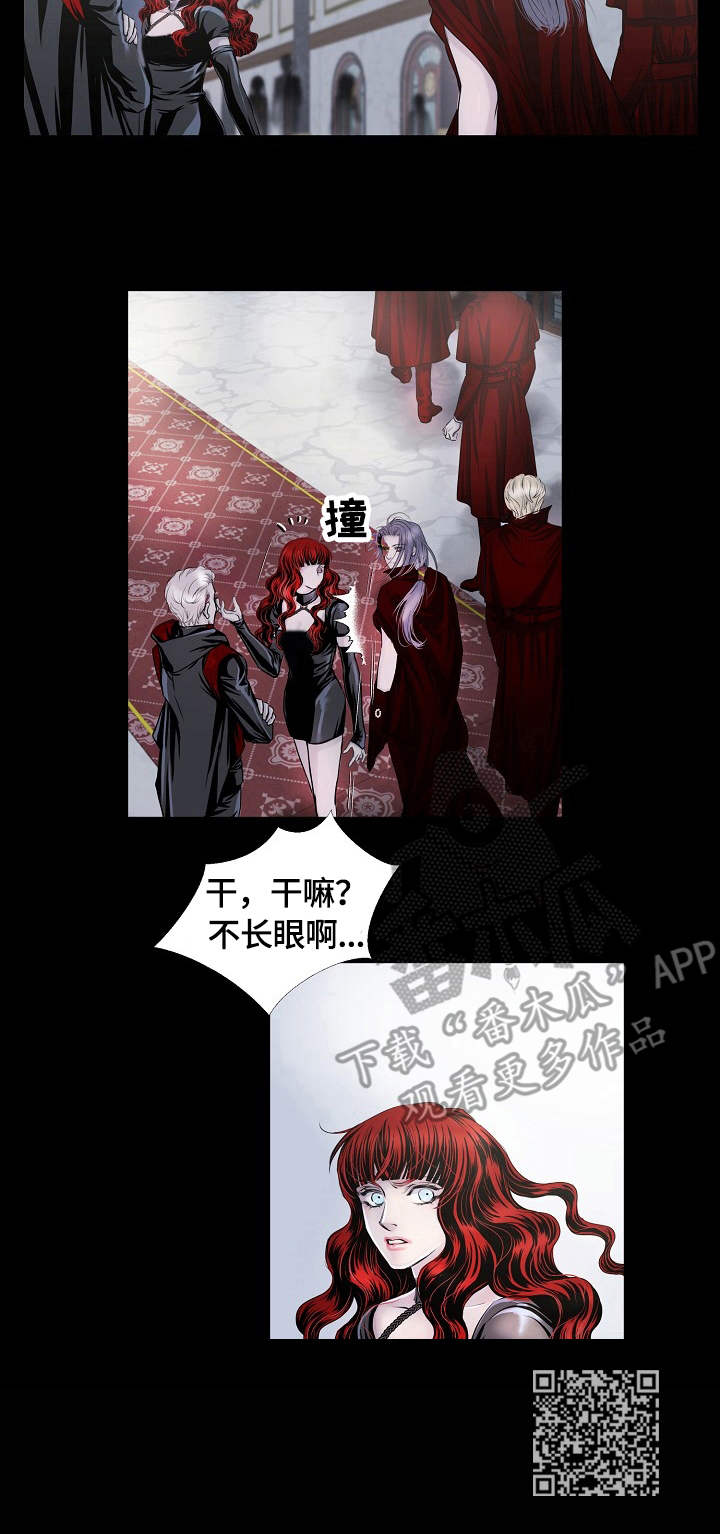 第12章：饶恕10