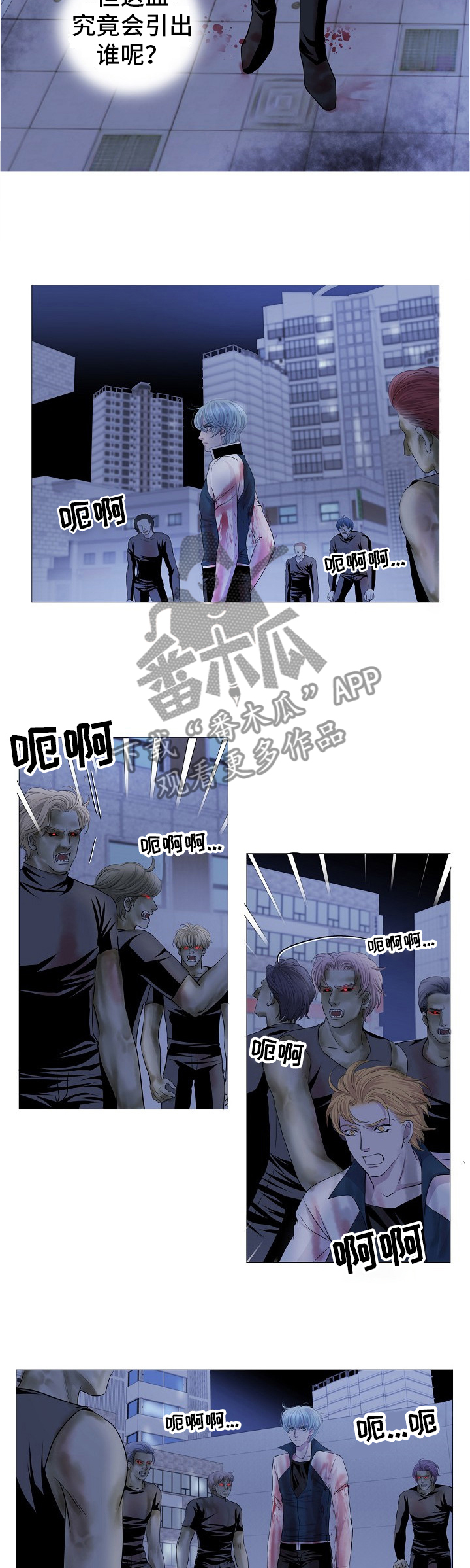 第68章：策略5
