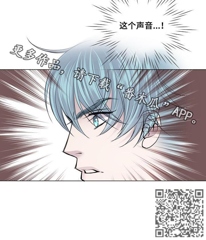 第191章：好久不见6