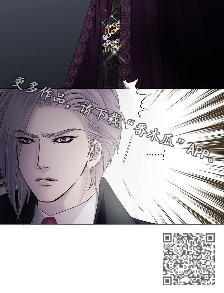 第124章：孩子7