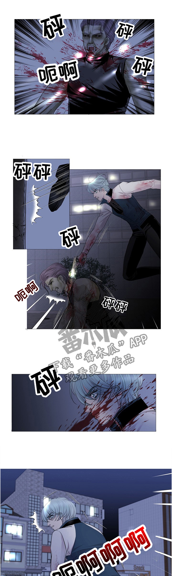 第67章：我是特别的0