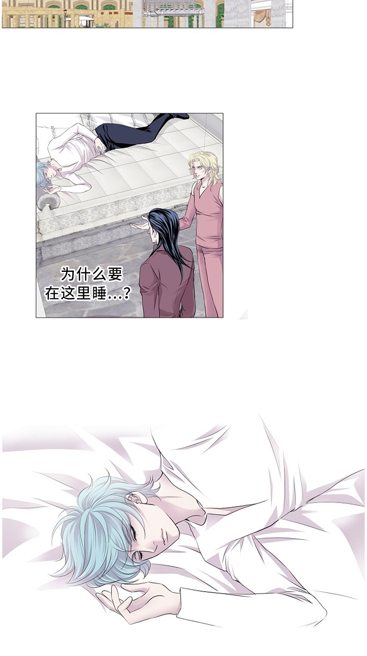 第91章：思考2