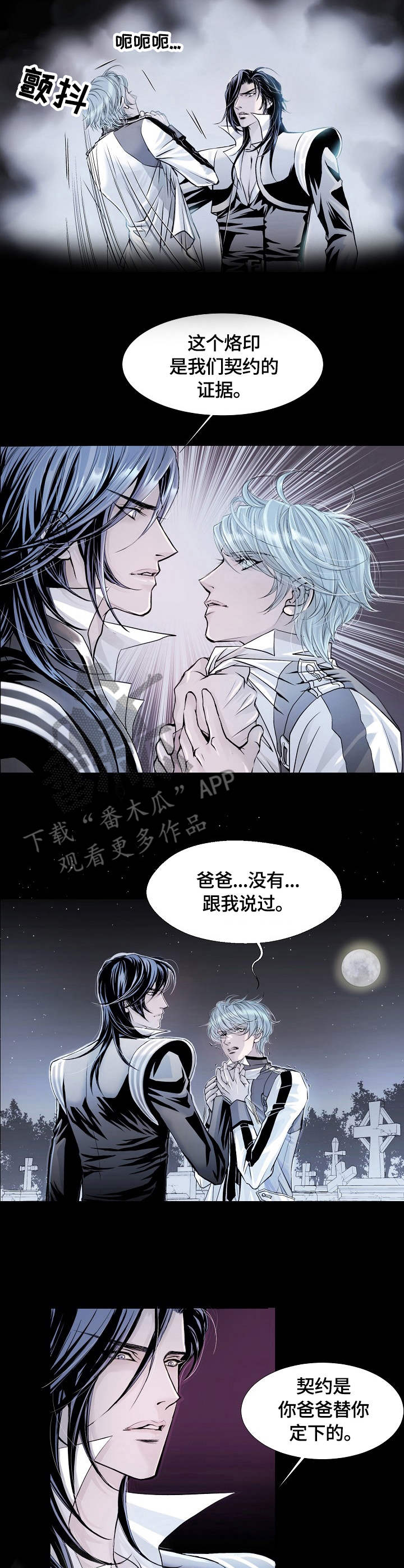 第7章：能力1