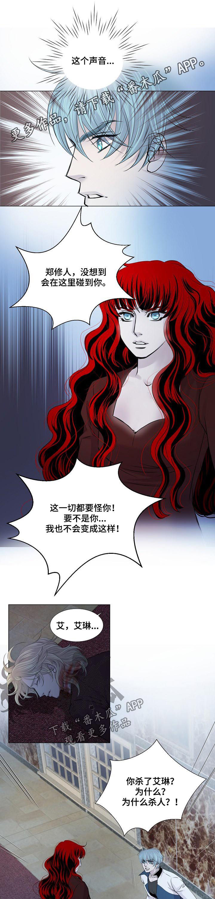 第192章：没有影响？0