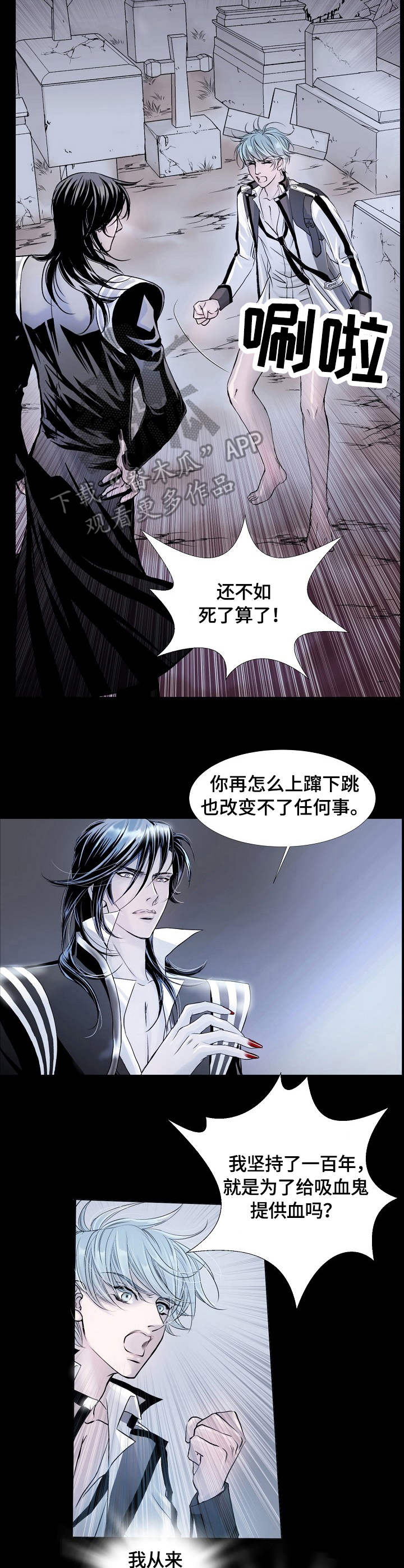 第7章：能力7