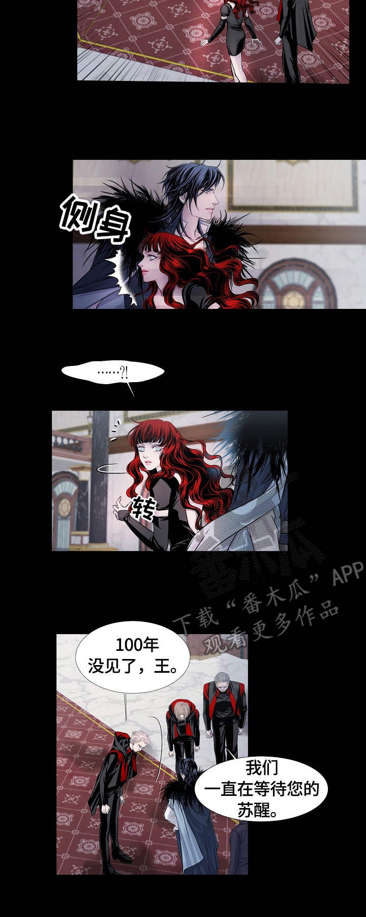 第13章：召唤1