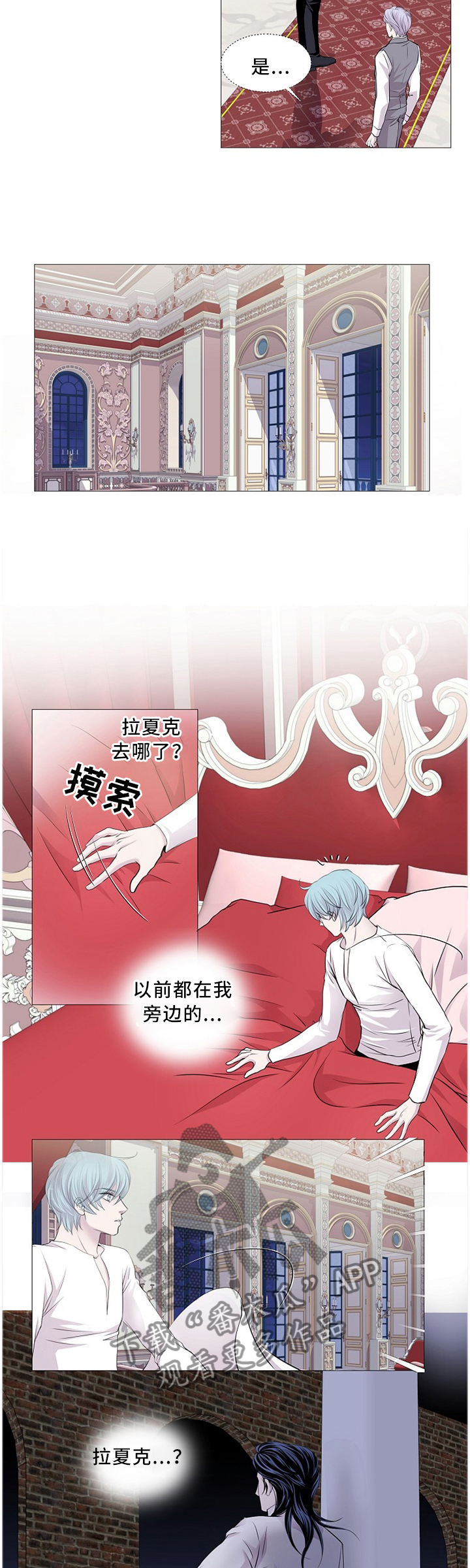 第91章：思考5