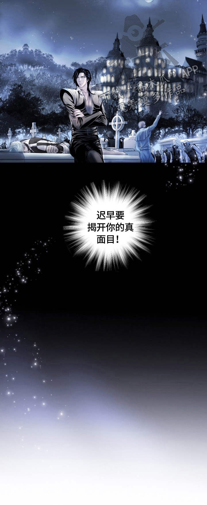 第9章：报告7