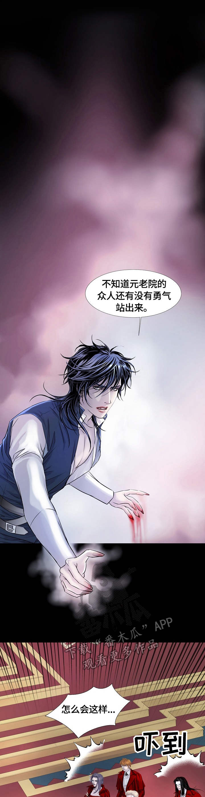 第12章：饶恕0