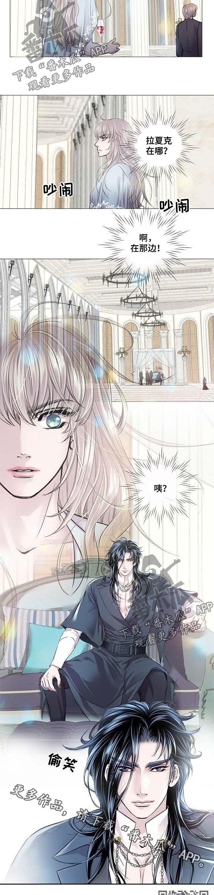 第174章：女装5