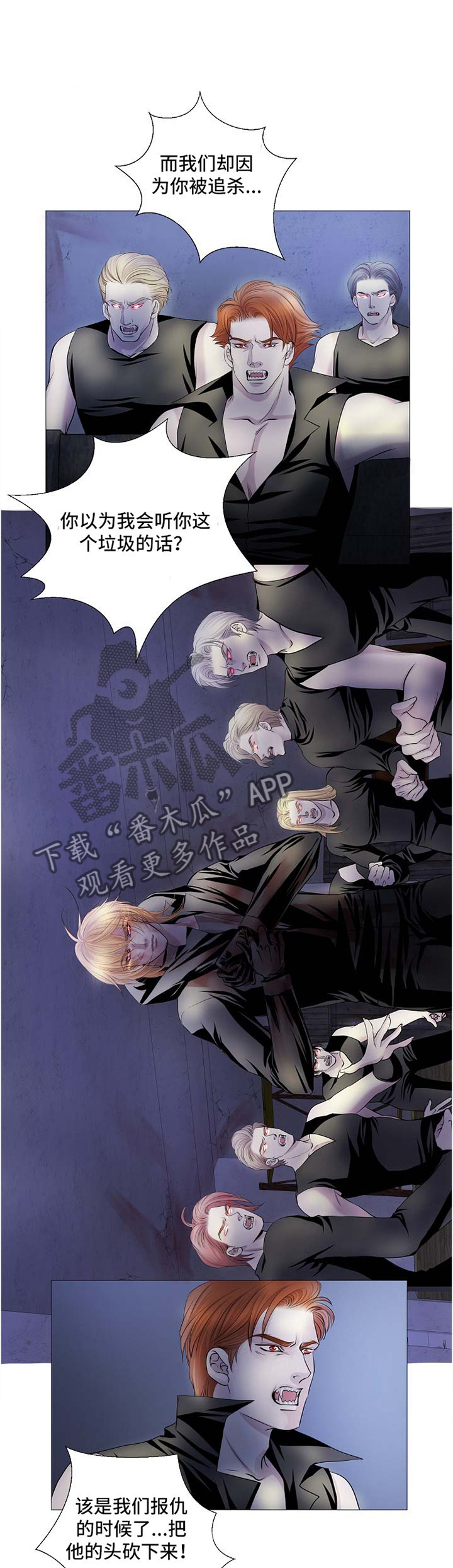 第56章：平凡的度过2