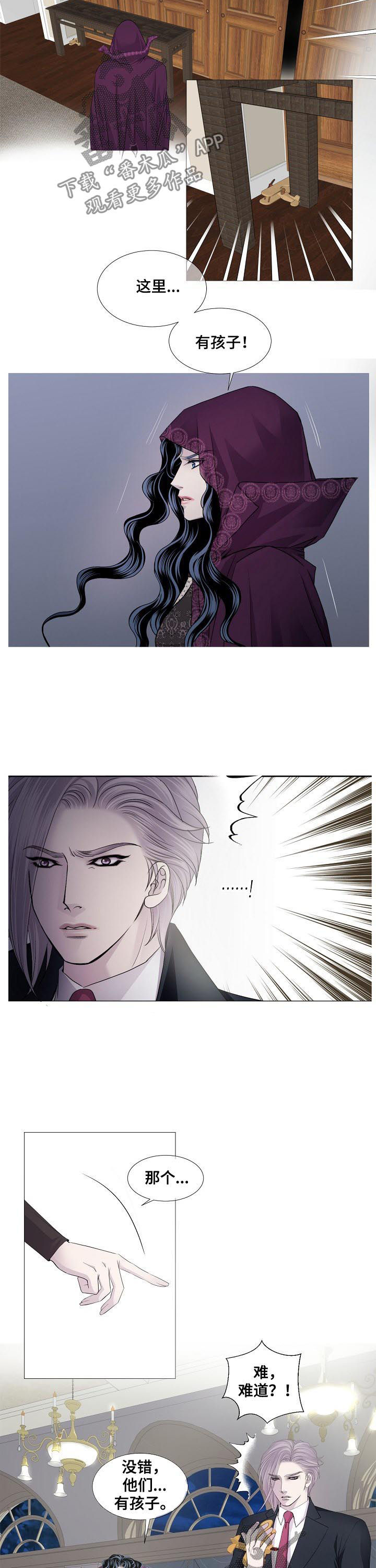 第125章：哥哥1