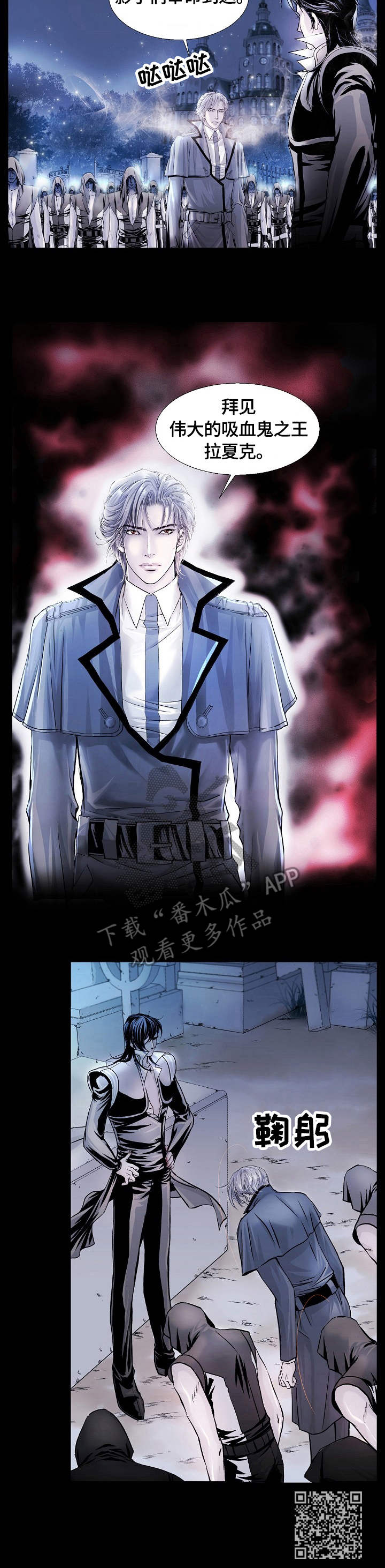 第8章：控制10