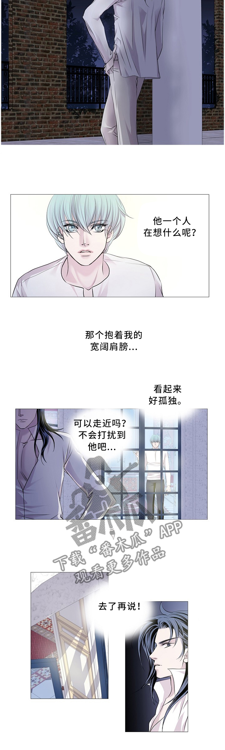 第91章：思考6