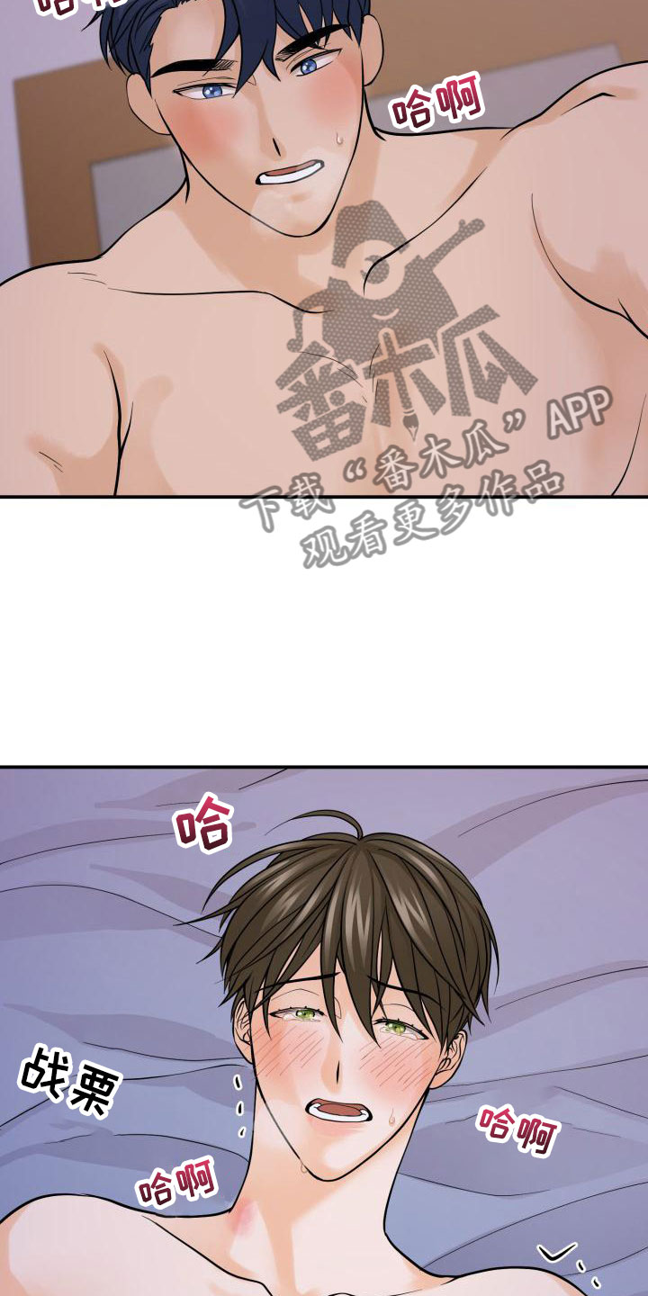 第9章：准备搬家9