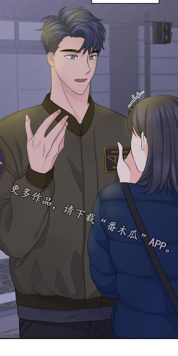 第15章：粉丝27