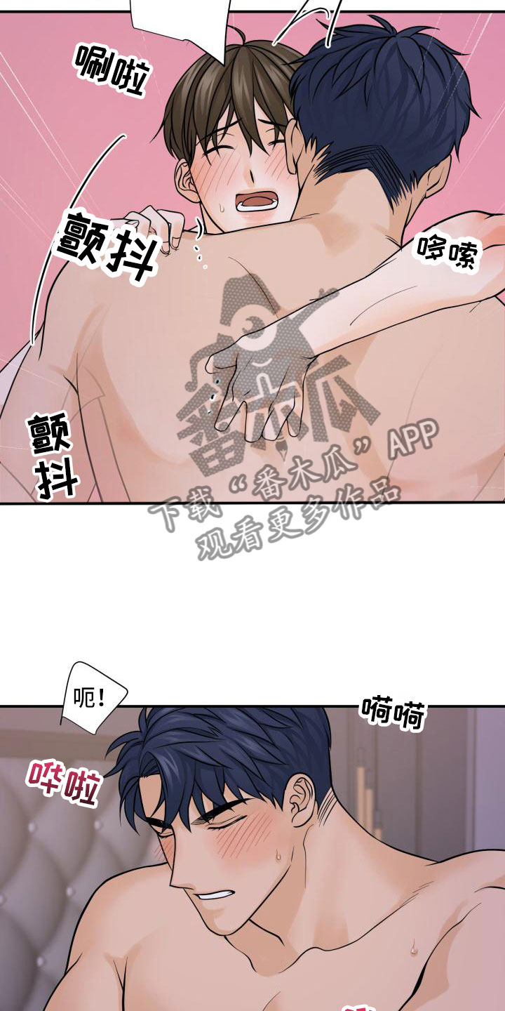 第9章：准备搬家7