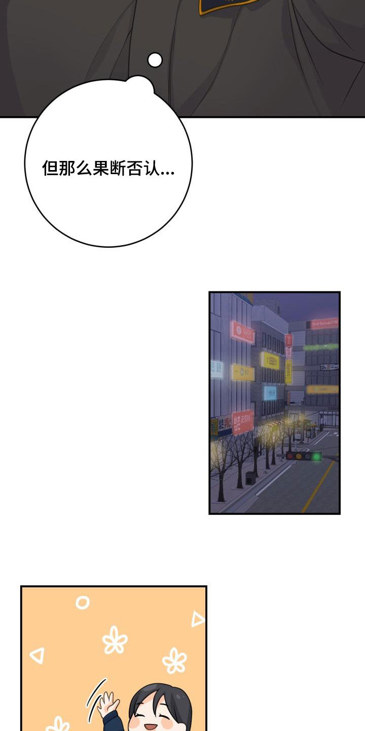 第16章：隐藏18
