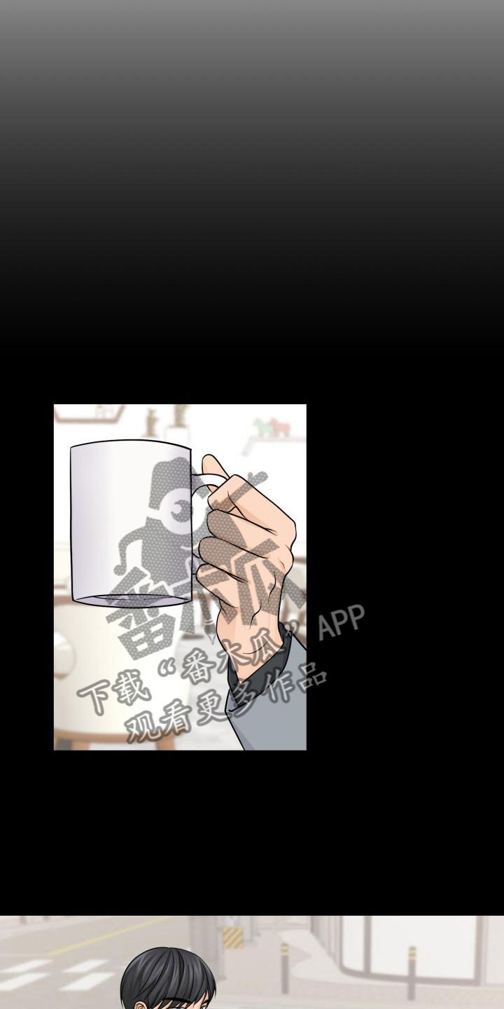第11章：祝福19