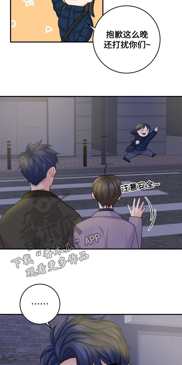 第16章：隐藏19