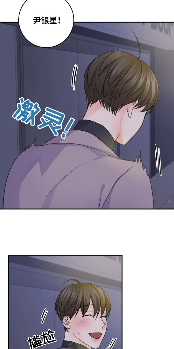 第16章：隐藏6