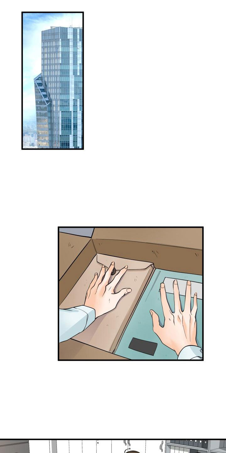 第3章：安慰0