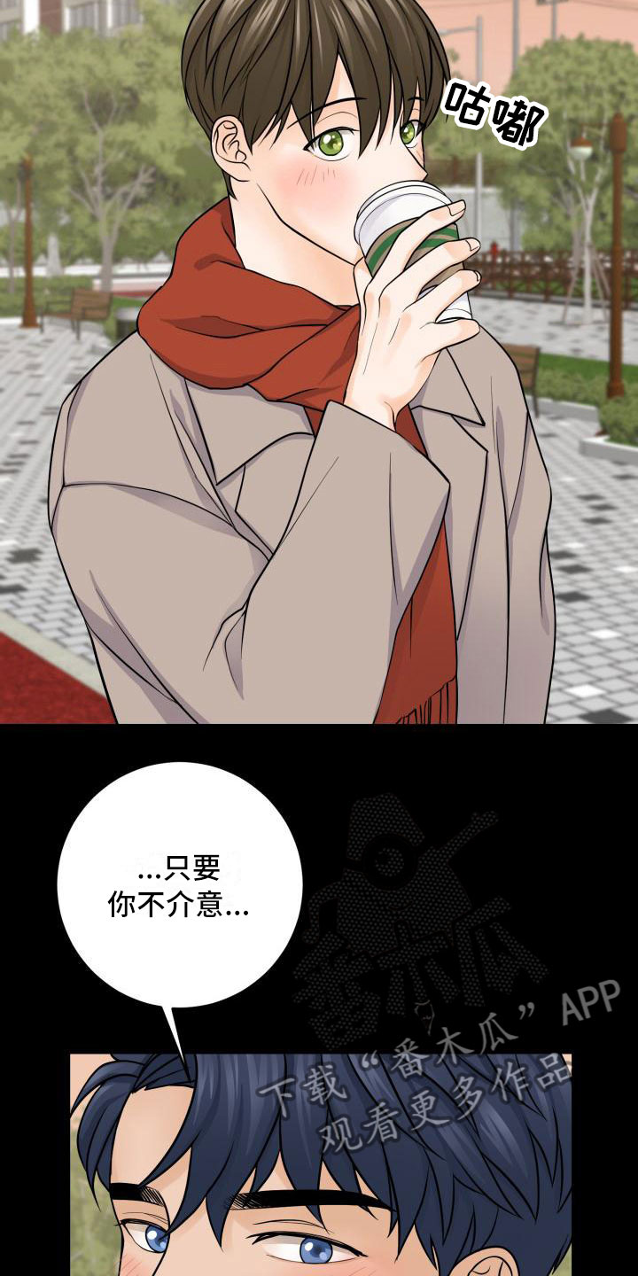 第9章：准备搬家20