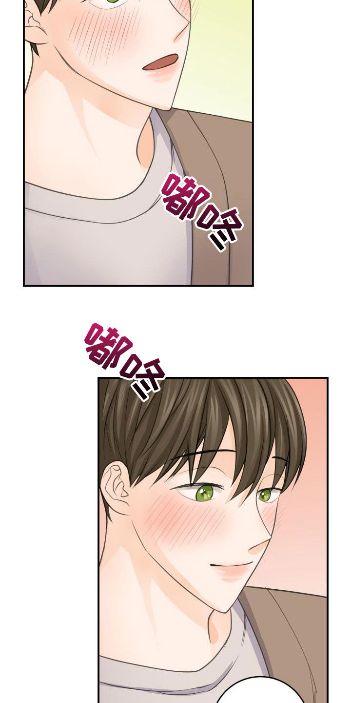 第12章：手给我10