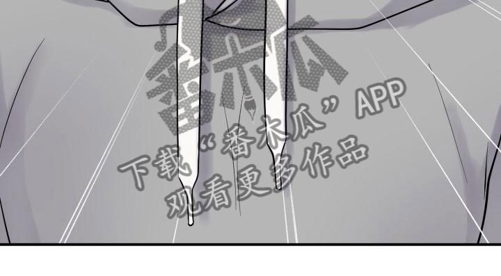 第10章：同居18