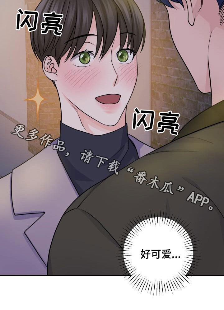 第16章：隐藏27