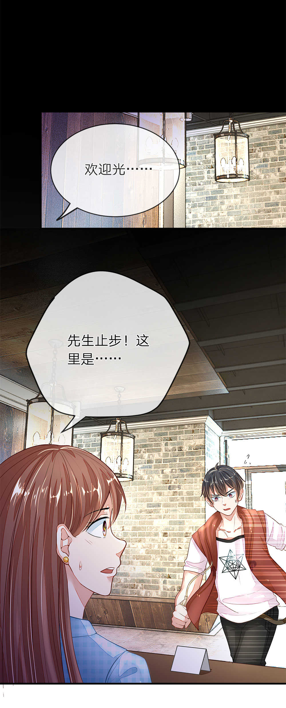 第4话10