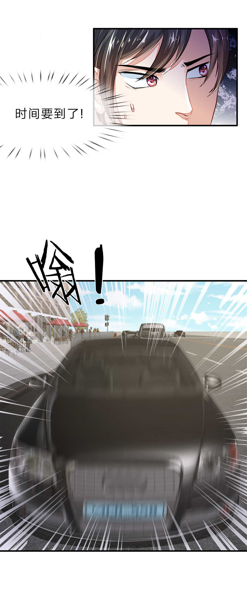 第3话10