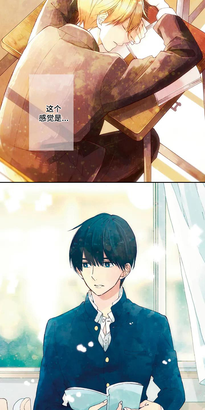 第1章：成绩单1