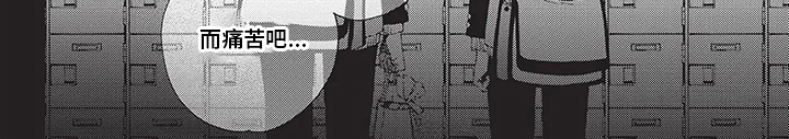 第14章：巧克力7