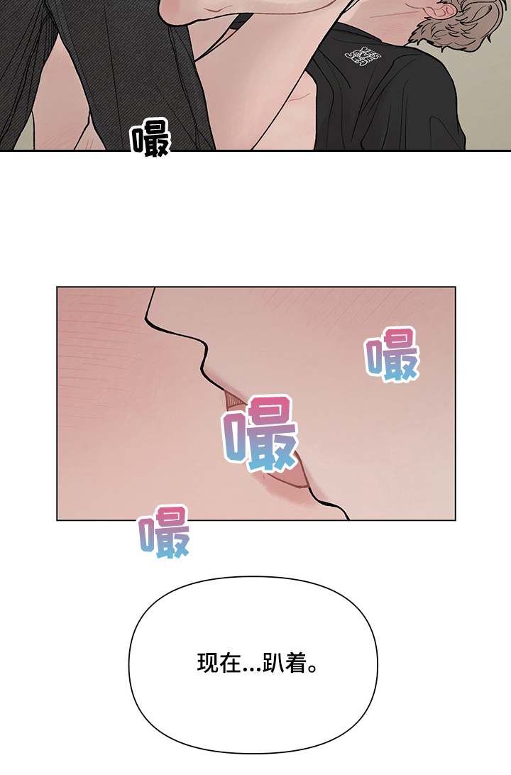 第48章：怎么做？7
