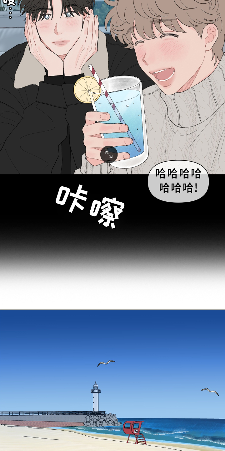 第138章：【第二季】难道不喜欢2